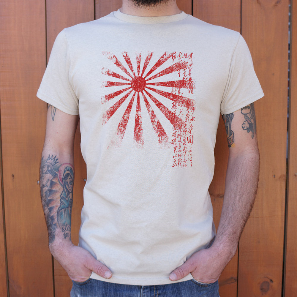 Japan T-Shirt (Mens)